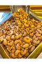 كاجو محمص مالح جاميو 500 ج- 500g roasted salted jumbo cashews - 3