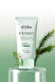 Clean Tre Tree Liposome Tone-Up Sun Cream (Green) 50ml - Green Tone-Up Sun Cream - 7
