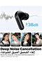 Q3 Pro Bluetooth Earphones with 38dB ANC, 13mm Drivers with Powerful Bass Wireless Earbuds, BT 6.0 Earbuds Noise Cancellation, 42H, 4 Mics AI ENC Call, IP55, Fast Charge, App Customize EQ - 2