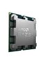 معالج RYZEN 5 7500X3D سداسي النواة بسعة 96 ميجابايت بدون مروحة - 3