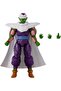 Dragon Stars Piccolo V2 17 cm Action Figure (Model 36194) - 3