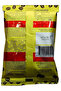 100Gr X 4 Pieces Sekiz Harman Şerafettin Komotini (Gümülcine) Turkish Coffee - 3