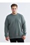 Plus Size Crew Neck Men's Sweatshirt
