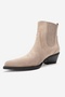 Julieta Beige Suede Genuine Leather Women's Western Boots - 4