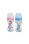 Wide Neck Streamline Plastic Feeding Bottle 0m+, 150ml - Assorted