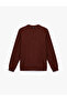 Regular Fit Long Sleeve Crew Neck Printed Sweatshirt - 3