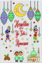 Ramadan Month Themed Glass Wall School Nursery Decorations Ramadan Sticker Set - 3