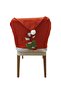 Christmas Gift Ornament Christmas Baton Candy Patterned Chair Cover - 2