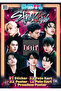 STRAYKIDS DO IT