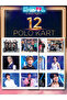 STRAYKIDS DO IT - 5