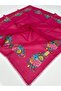 Embroidered Organic Cotton Writing- 06083-08