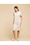 Printed Nightdress With V-Neck And Short Sleeves - 4