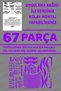 Dominar 400-250 Full Body Motorcycle Decal Sticker Covering Set (Foil Cut) - 2