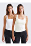 Soulifeyellow Square Collar Women's Undershirt 2-Pack