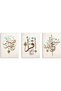 Islamic Wall Art Set of 3 Ayatul Kursi 4 Quls Al Fatiha Beige Gold 30x40cm
