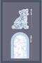 Set of 2 Standing Boards Safari Blue, Leopard / 100 cm - 65 cm - 2