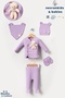 Hospital Release Set of 5 (Bear Is a Gift) Purple