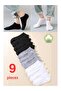 Unisex Booties Socks 9-Pack Anti-Sweat Extra Comfortable