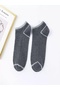10-Piece Men's Ribbed Colorful Ankle Socks Economic Pack Low-Cut Sports Sneakers Socks - 6
