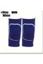 Yangzhou 1 Piece Thickened Sports Knee Pad-Flexible Support, Breathable Fabric Blue - 4