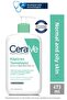 Humanlife Foaming Cleanser for Normal & Oily Skin 473 ml