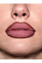 قلم تحديد الشفاه So Lippy - ولكن أولاً، القهوة - 2