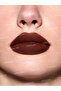 قلم تحديد الشفاه So Lippy - ولكن أولاً، القهوة - 3
