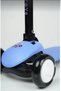 Pro Wheels Light-Up Folding Scooter – Ages 3+, Led Wheel, Max 50 kg - 5