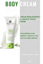 Moisturizing Skin Care Cream Protective and Repairing with Hyaluronic Acid 75 ml - 2