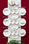 Lavender 16 Piece Porcelain Breakfast Set for 6 - 3