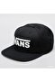 قبعة Mn Drop V ii Snapback VN0A36ORY281 باللون الأسود