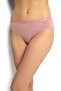 Premium Women's Breathable Bamboo Soft Thin High Quality Fabric Panties 1 Piece - 2