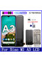 شاشة TFT بإطار أسود لهاتف Mi A3 CC9E، شاشة LCD تعمل باللمس مع إطار بديل لهاتف Mi A3 M1 - 7