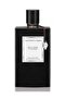 عطر فان كليف اند اربيلز بويس دور - او دى بارفيوم 75 مل - 3