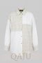 Women's Tweed Fabric Detailed Glitter Stripe Cotton Shirt - Ecru - 7