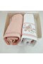 Özdilek Irıs Border Yavruağzı 2-Piece Boxed Towel - 2