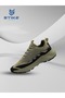 Running Shoe - 2