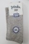 9-10 Years Old Unisex Children's Socks / Natural Cotton Terry Socks / Gray, Black, White, Navy Blue Colored Children's Socks - 4