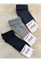 Women's Towel Curly Tube Socks 4 Pairs - 3