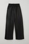 Girl's Leather Pants with Stitching Detail, Elastic Waist, Pockets, Ages 8-14, Black