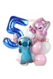 Lilo Stitch and Angel Balloon Set 5 Year Old Birthday Party Balloon Bouquet Set 7 Pieces