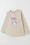 Baby Girl Tights Set Happy Bunny Printed Hearts 9 Months-3 Years, Beige - 6