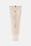 SPF 50 Relief Sun Rice Probiotics 50ml - 3