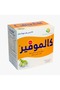 كالمفير لراحة الجهاز الهضمي مع اللاكتيوم وبلسم الليمون، 20 كيسًا - 2