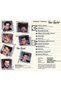 New Turkish – Vi̇ra Vi̇ra – Cassette – 1990 – Collection Item - 2