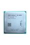 Athlon X4 950 NEW 3.5 GHz Quad-Core Quad-Thread L2=2M 65W AD950XAGM44AB Socket AM4 new but n - 6