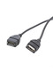 0.15m Black High Quality USB 2.0 Cable USB Double Splitter Adapter Cable One To Two Female To USB 2 - 5