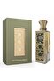 Green Marble Eau de Parfum – Luxury Oriental Fresh Unisex Fragrance 75ml