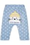 Star Printed Seal Embroidered 6-18 Months Single Bottom Baby - Blue - 2