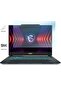 واقي شاشة MSI Raider A18 HX مقاس 18 بوصة 9H نانو لامع - 4
